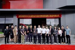 行業寒冬之下的璀璨煙火 | 獅王瓷磚云脈石D系列&深刻質感磚震撼首發！